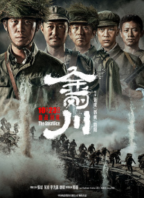 亚洲欧美激情视频在线观看一区二区三区